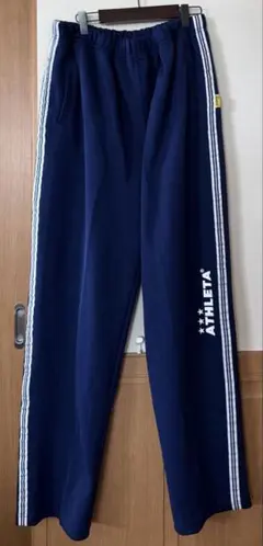 希少　美品　ATHLETA アスレタ　トラックパンツ