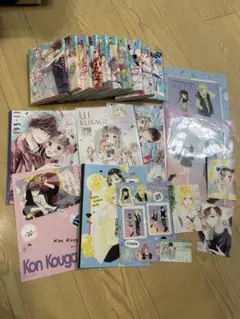 2025年最新】初×婚 特典の人気アイテム - メルカリ