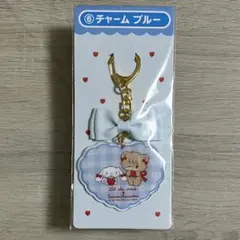 Lil ala mode リルアラモード サンリオ 当りくじ 一番くじ チャーム