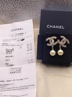 ゴールド ピアス(両耳用)