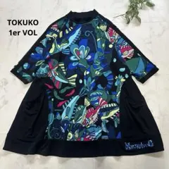 2026年最新】TOKUKO 1er VOLの人気アイテム - メルカリ