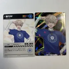 塩焼き様 リクエスト 3点 まとめ商品