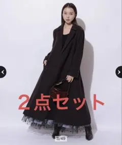 最終値下げ２点セットMystrada バックボリュームコート　茶色　ニット