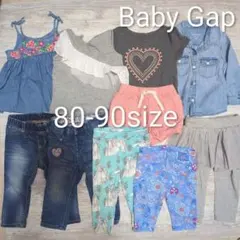 【baby Gap】10点セット 80-90size