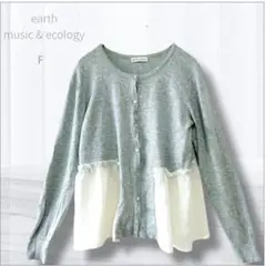 Item thumbnail for item 7681f84d-7be8-4f56-bda4-41349d3572bf