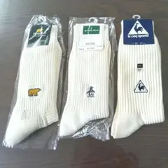 白いリブ編みソックス 25-27cm 3足セット