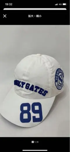 PEARLY GATES キャップ 89 ホワイト