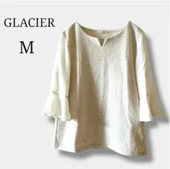 Item thumbnail for item 69e11be4-02ac-47a4-b9ac-f5003b9e47b5