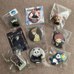 呪術廻戦　グッズまとめ売り