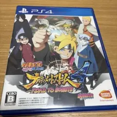 PS4 NARUTO-ナルト- 疾風伝 ナルティメットストーム4 ROAD T…