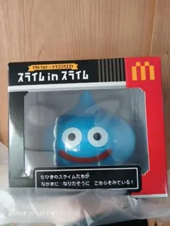 マクドナルド ドラゴンクエスト スライム in スライム フィギュア コラボ