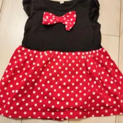 Item thumbnail for item 9405a0f2-0fc9-4614-b3c1-5b8fce28de65