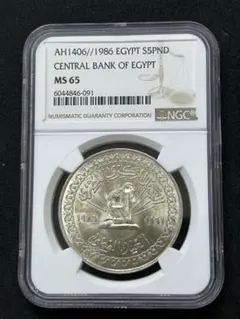 1930 インド 5コリ銀貨NGC MS63 準TOP - メルカリ
