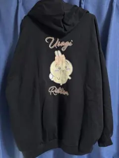 しまむら うさぎパーカー 黒 LL 新品