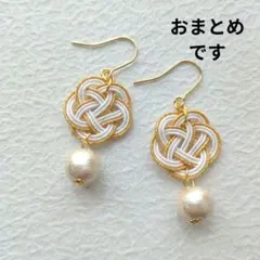 *hana*様 リクエスト 3点 まとめ商品