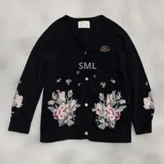 2026年最新】snidel home feiler カーディガンの人気アイテム - メルカリ