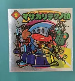 KI様 リクエスト 3点 まとめ商品