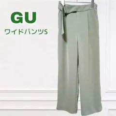 SALE❣️ GU ワイドパンツ　くすみグリーン Sサイズ