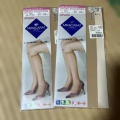 アツギ ストッキング