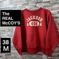 【希少】The REAL McCOY'S 旧白タグ　スウェット リアルマッコイズのサムネイル