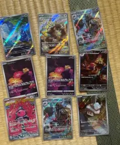 2025年最新】ポケモンカードar9枚セットの人気アイテム - メルカリ