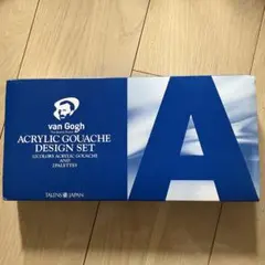 Item thumbnail for item be3b18ff-cb49-4a7e-8d41-bb790754c5d3