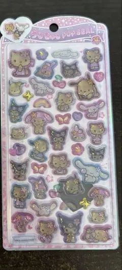 正規品　うるちゅるポップシール　日焼けキティ　サンリオキャラクターズ