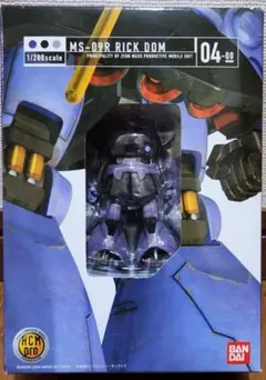 マル様 リクエスト 3点 まとめ商品