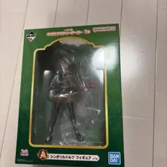 ウマ娘　一番くじ　シンボリルドルフ