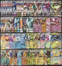 2025年最新】ポケモンカード rrr rr まとめ売りの人気アイテム