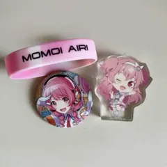 プロセカ 桃井愛莉 まとめ売り