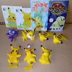 ポケモンセンター限定　PUTITTOシリーズ　フィギュア　まとめ売り