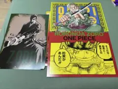 ONE PIECE A4 POSTER COLLECTION ゾロ　ワンピース