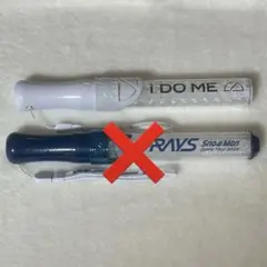 SnowMan ペンライト RAYS iDOME 20時まで即日発送対応可