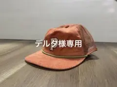 Patagonia フライキャッチャーキャップ パタゴニア