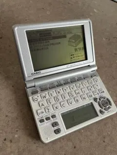 電子辞書 CASIO XD 医学書院 - メルカリ