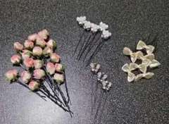 ヘアピンセット お花リボン　4種 成人式　結婚式　髪飾り　和装