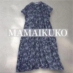 【MAMAIKUKO】リバティ柄　コットン100% フレンチスリーブ　ワンピースのサムネイル