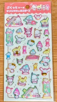 サンリオキャラクターズ♡ぷくっとシール 喫茶