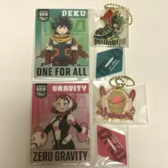 ヒロアカ 一番くじ 連なる星霜 緑谷出久 麗日お茶子 セット アクスタ デク