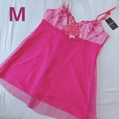 Wacoal サルート　キャミソール