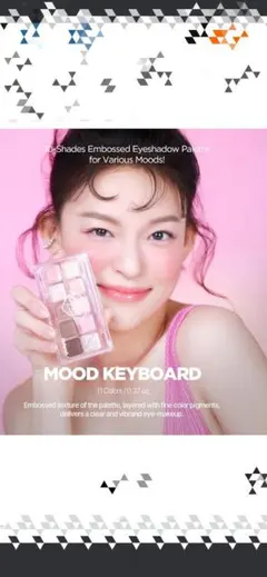 lilybyred ムードキーボード 04 Cool Membershipのサムネイル