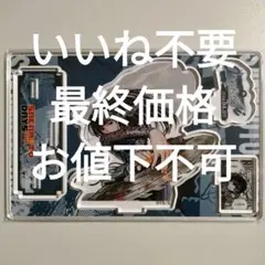 サカモトデイズ 大佛 バースデー 名場面ジオラマフィギュア 2024年