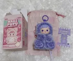 Item thumbnail for item b124f460-cef6-4e38-b4b4-8c50f9824684