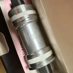 ボックスワン チタンBB 113mm 68mm カーボンスリーブ 中古美品 楽天市場】シマノ bb 113mm 68mmの通販