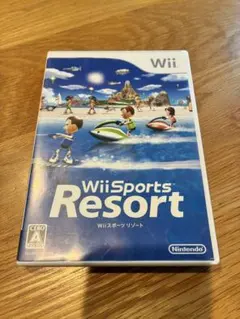 Wii Sports Resort ウィースポーツリゾート