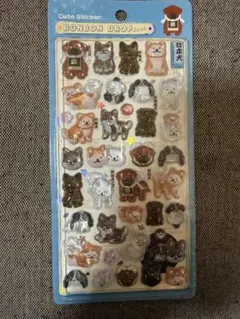 正規品　ボンボンドロップ　和柄　日本犬