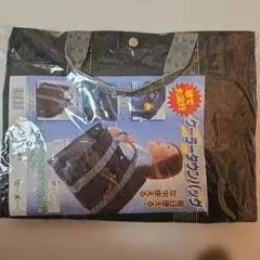 クーラータウンバッグ ブラック トートバッグ