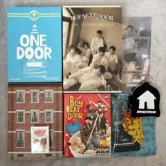 BOYNEXTDOOR まとめ売り