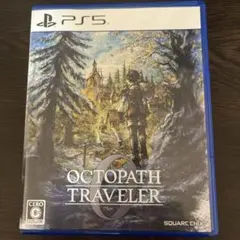 オクトパストラベラー0